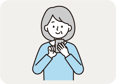 アプリで簡単に設定